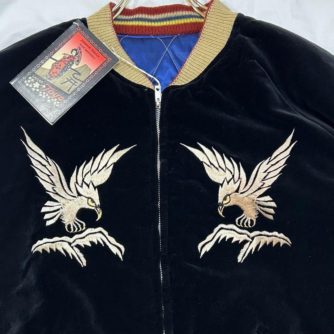 新品 テーラー東洋 別珍 スカジャン ALASKA アラスカ M品番 Lサイズ