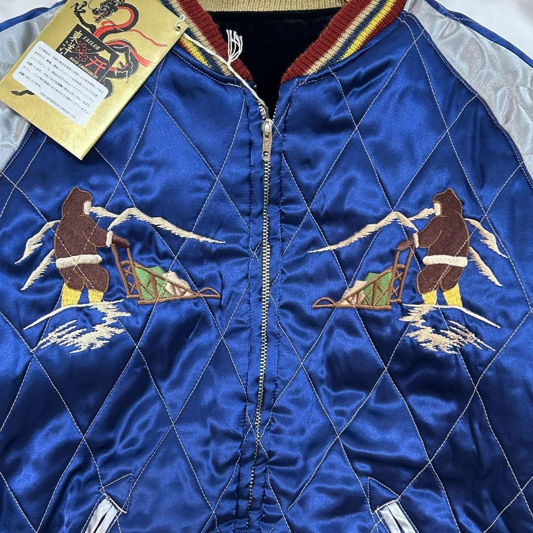 新品 テーラー東洋 別珍 スカジャン ALASKA アラスカ M品番 Lサイズ