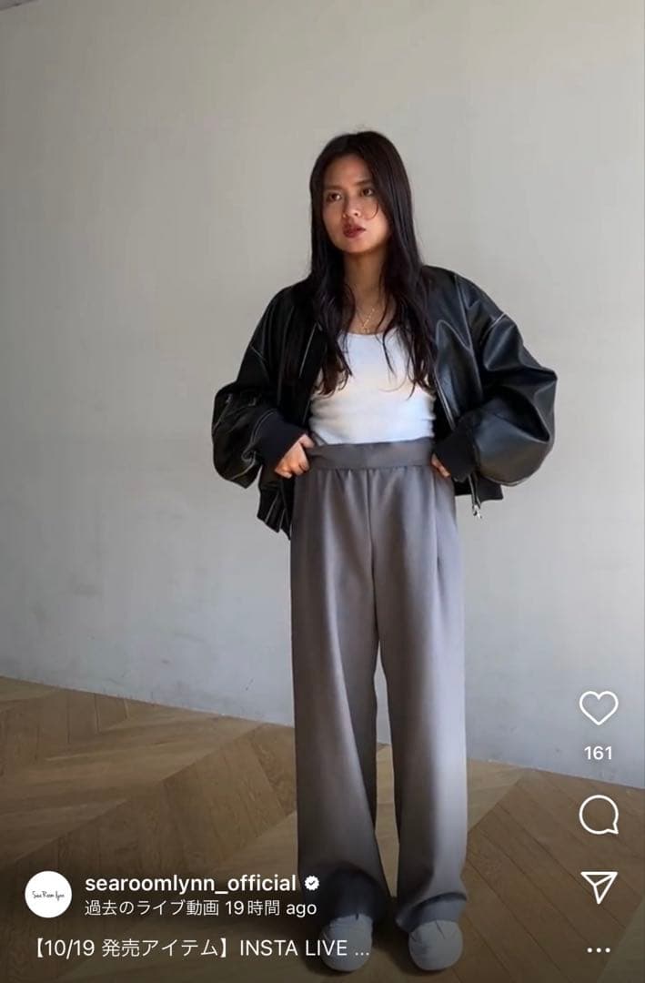 シールームリン　ヴィンテージエコレザーブルゾンVintage ECO