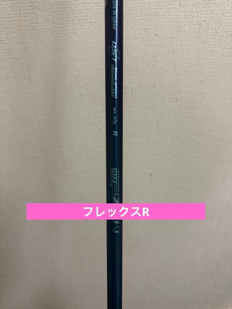 ゼクシオレデースドライバー　フェアウェイ3番5番の3点セット