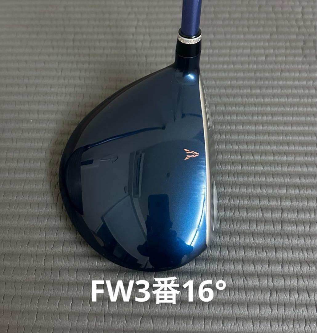 ゼクシオレデースドライバー　フェアウェイ3番5番の3点セット