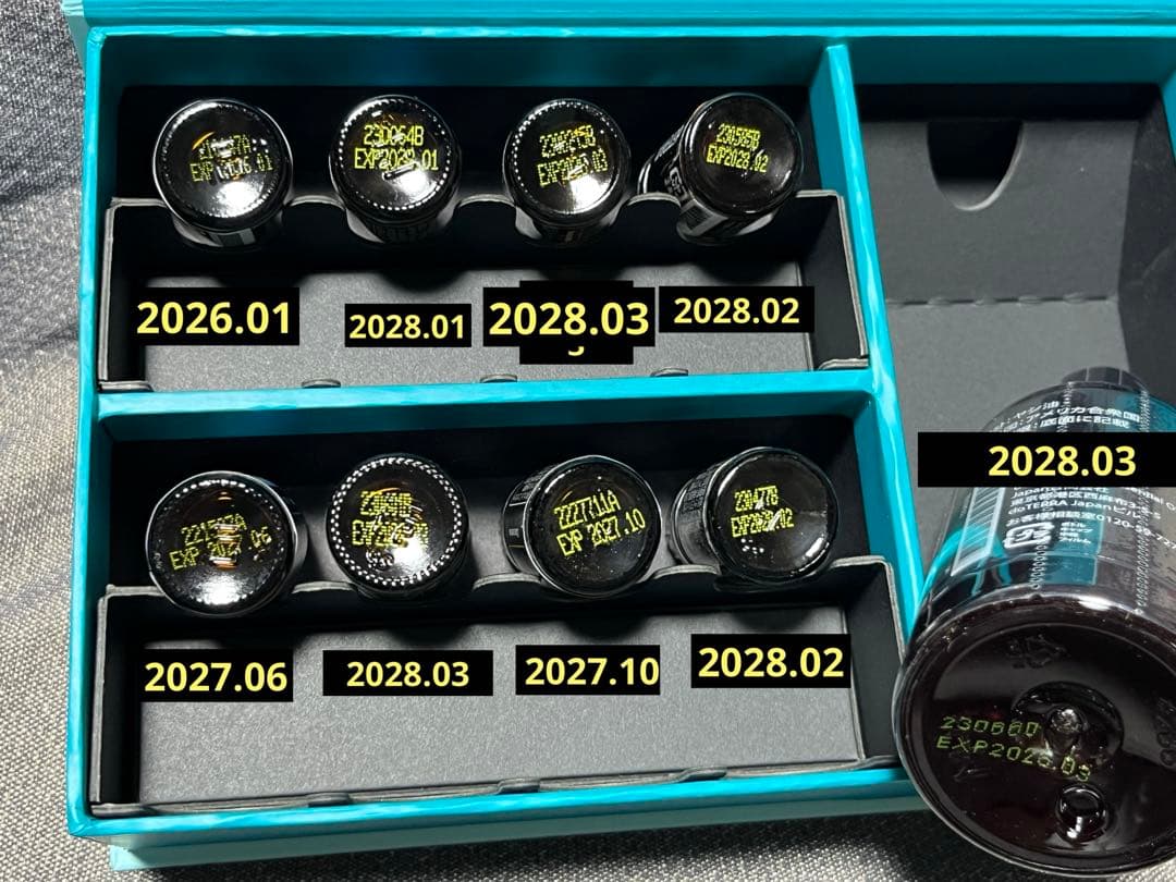 doTERRA アロマタッチキット+ココナッツオイルポンプ付き