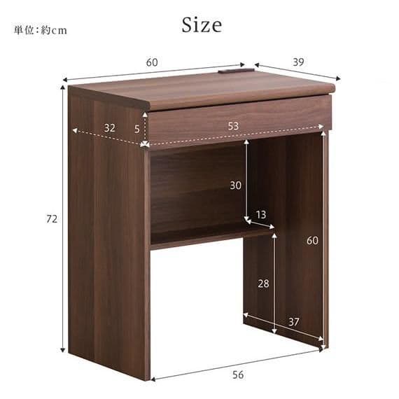 ダークブラウン 【パソコンデスク 引き出し】、コンセント、引き出し付き