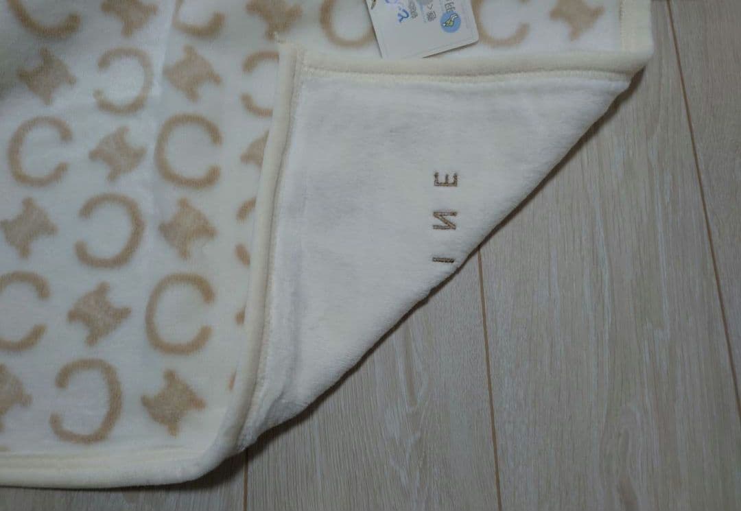 セリーヌ　毛布　ハーフケット　マカダム　レア