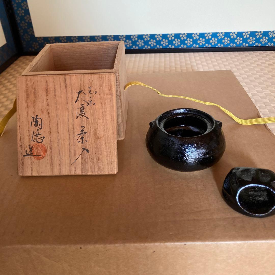 茶道具、大渡茶入れ。美品です