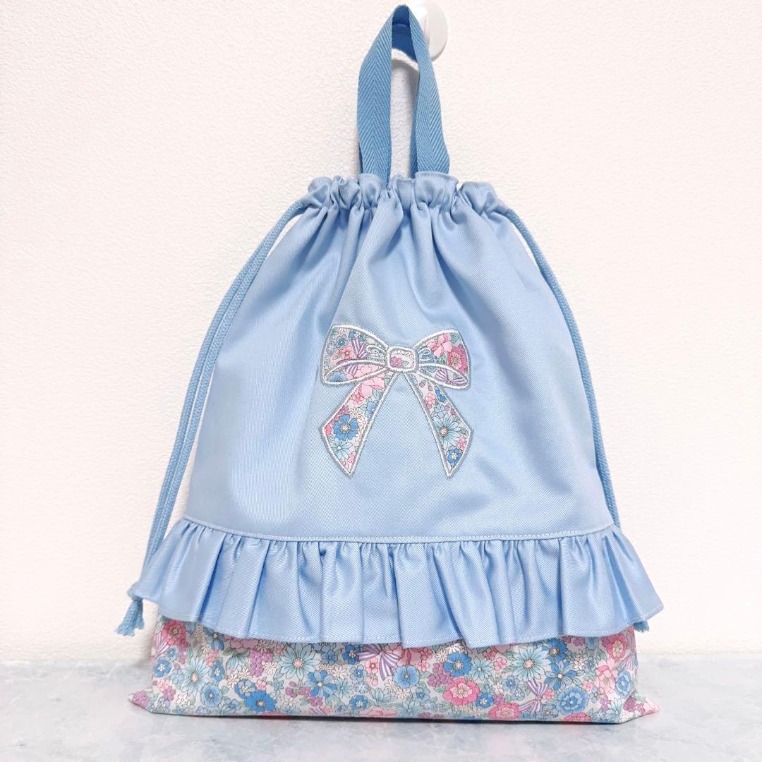 入園入学　セット　レッスンバッグ　上履き袋　体操着袋　水色　女の子　3点　花柄