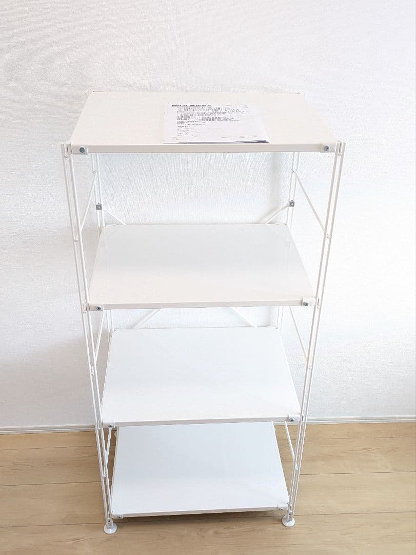 【kiyopo】【美品】無印良品 スチールユニットシェルフ ライトグレー