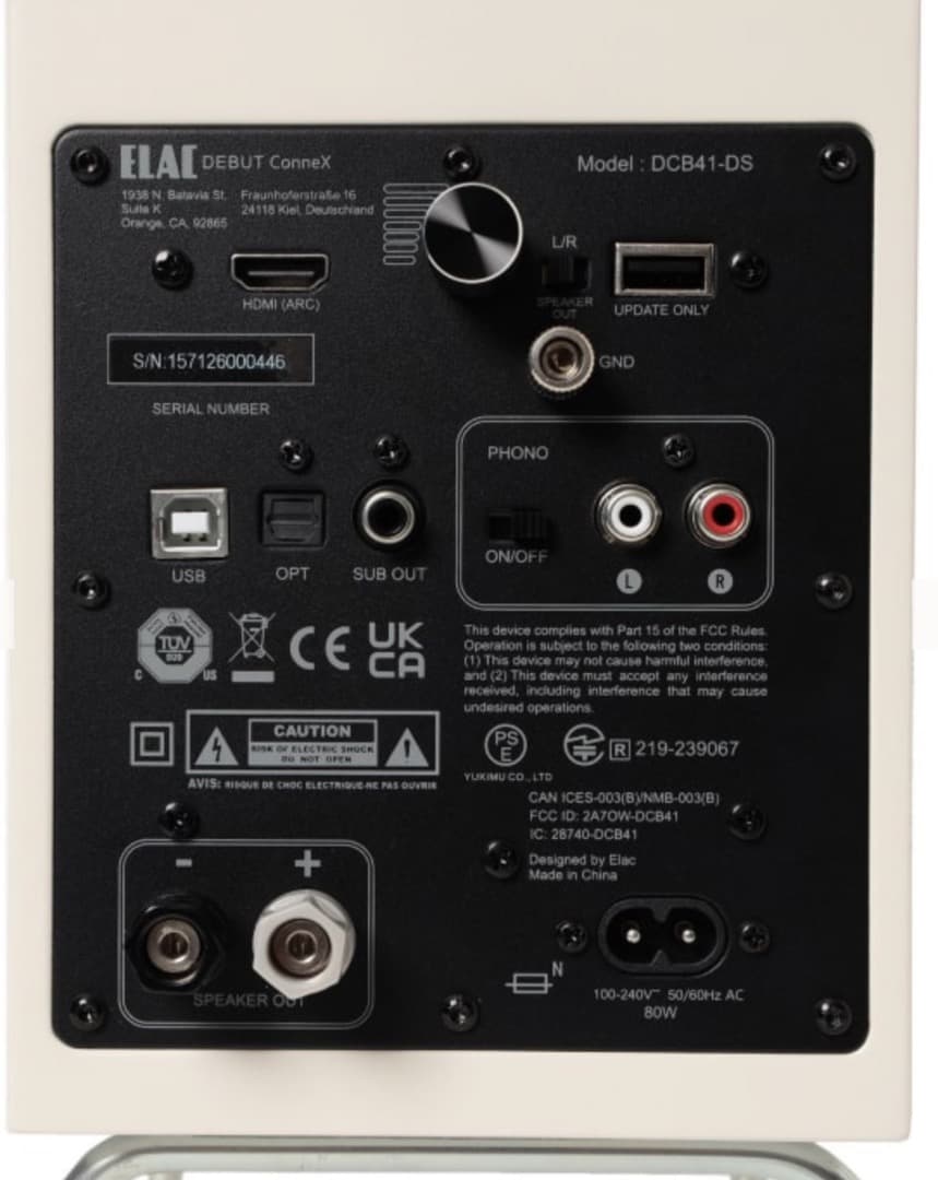 ELAC Debut ConneX DCB-41 DS Adsumコラボ