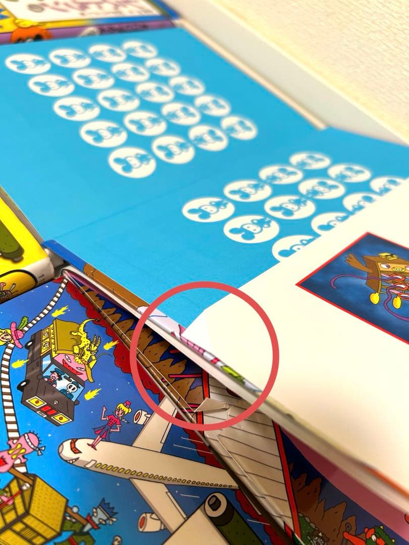 おばけずかん　まとめうり　31冊　絵本