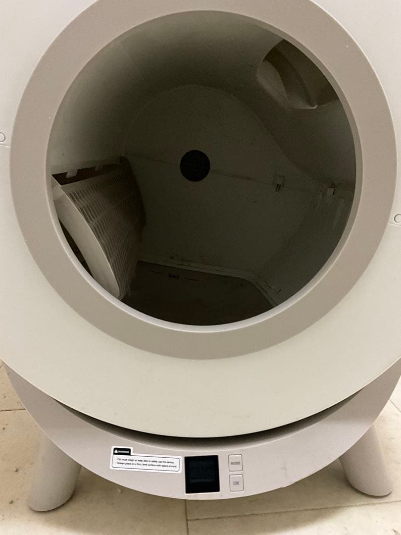 NOTTY 猫用トイレ デジタル操作