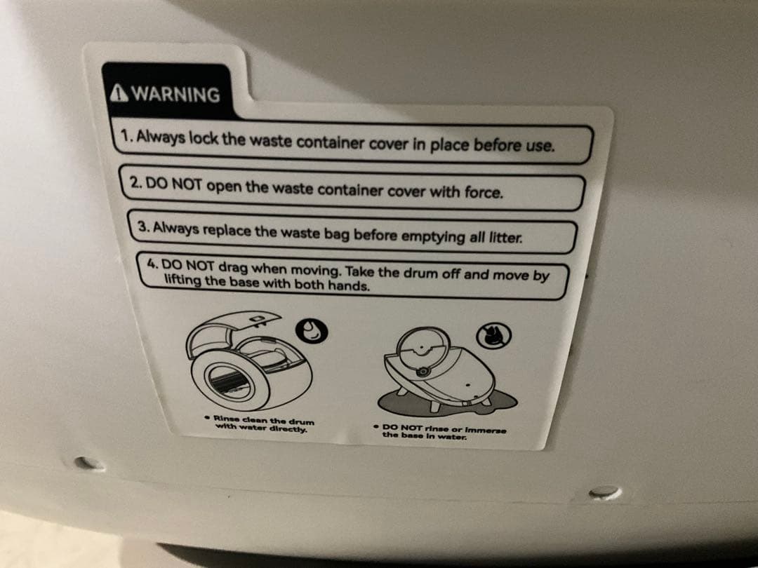 NOTTY 猫用トイレ デジタル操作