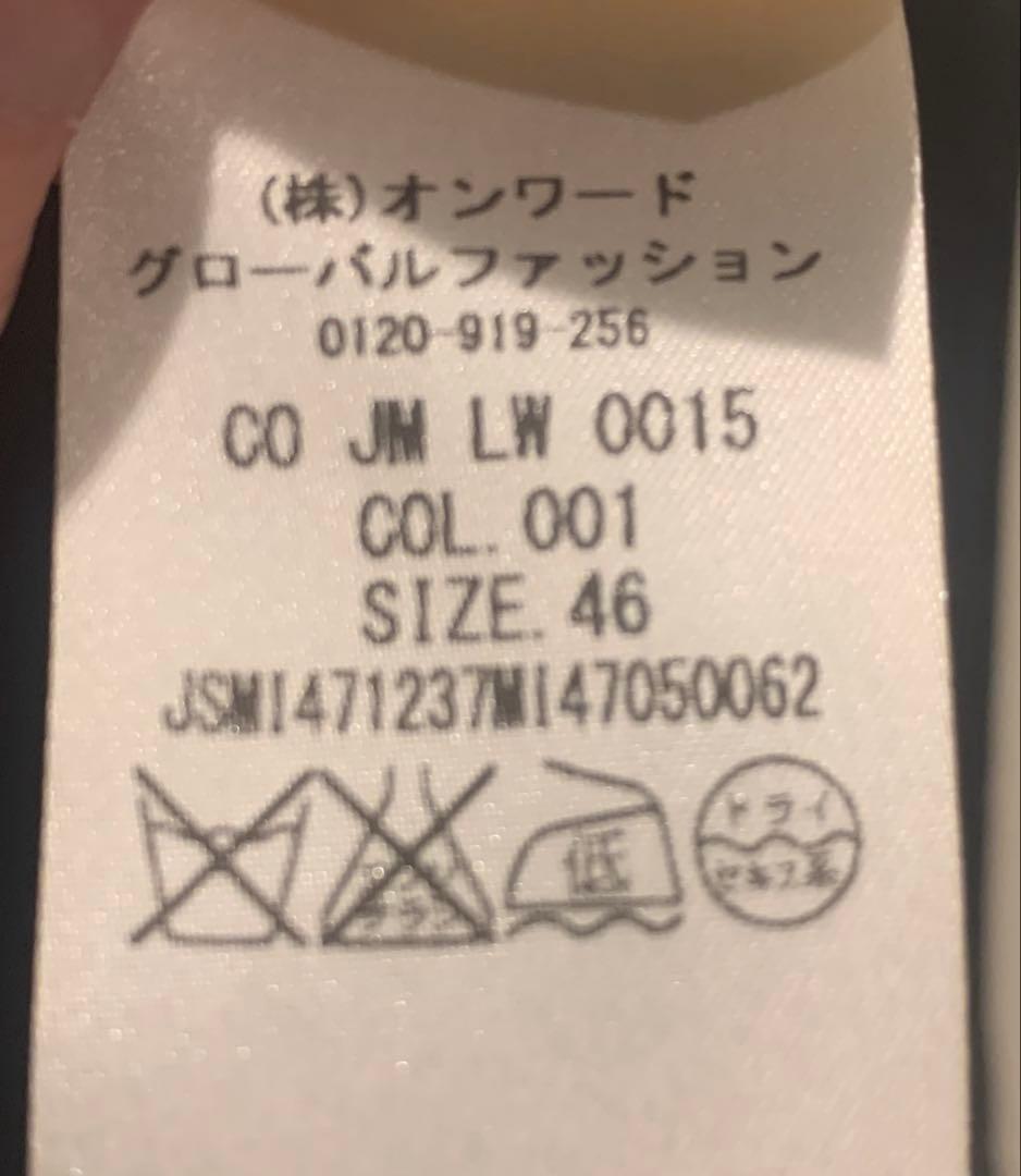 k*i様 美品 JIL SANDER チェスターコート 46 黒 ナイロン