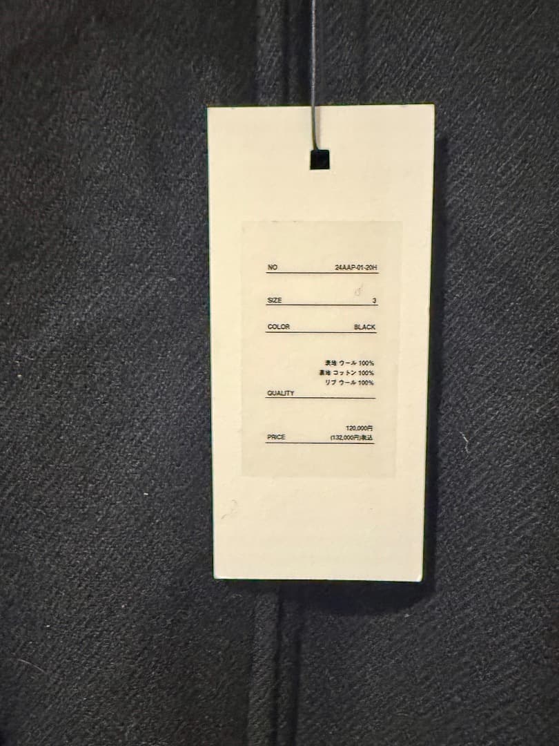 未使用品A.PRESSEアプレッセ/ツイードハリントンジャケット黒サイズ3