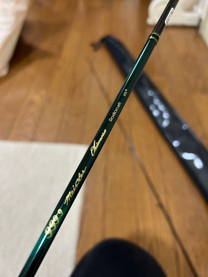 ロデオクラフト　キメラ62L +