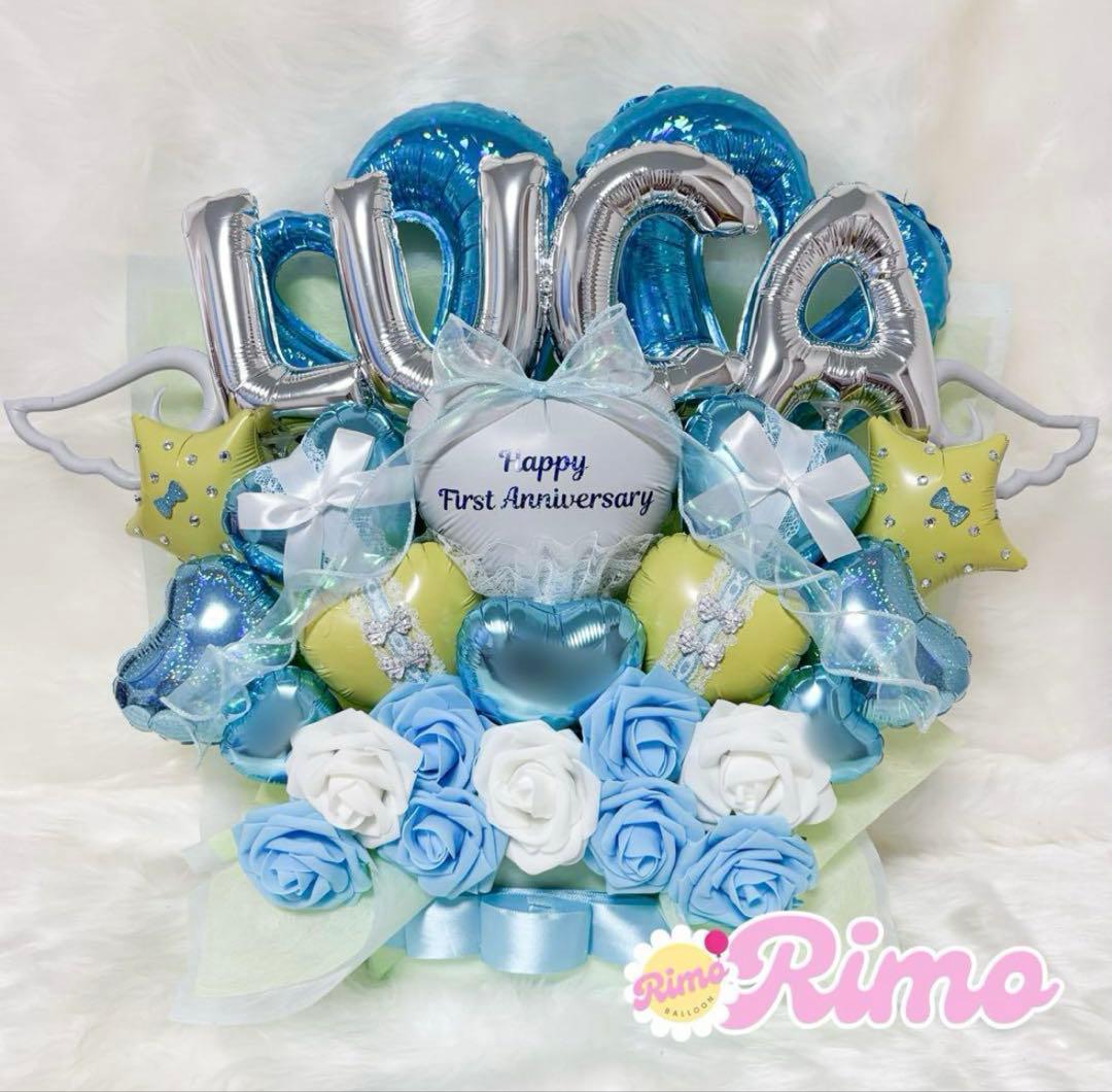 【♡K♡様】9/14 大阪 会場着 時間指定あバルーンブーケ 推し活 祝花