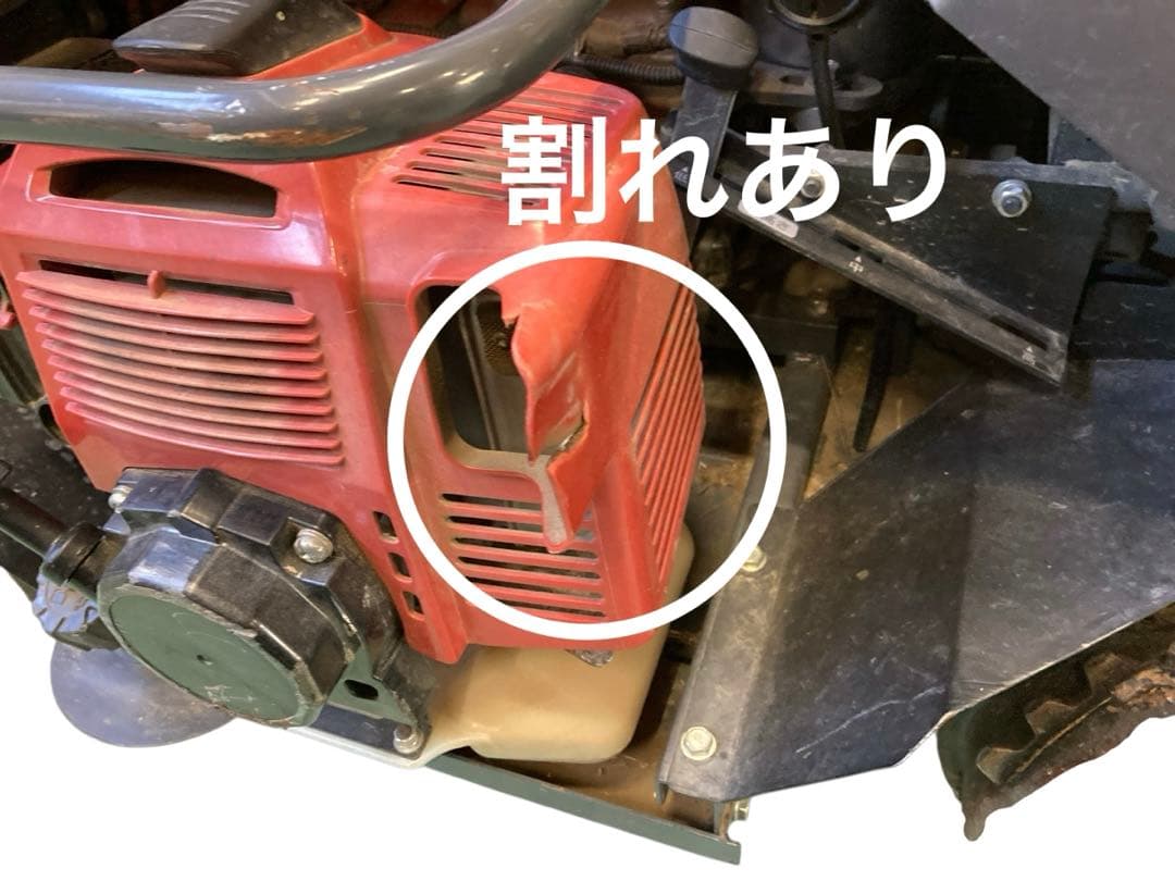 【中古 良品】 クボタ ラジコン草刈り機 草刈り ARC-500 農業機械