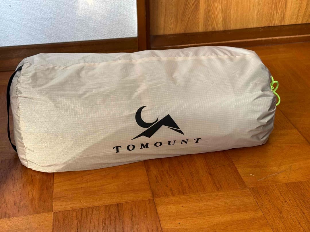 TOMOUNT テント ３人用 アルミポール 軽量 水圧3000mm 未使用新品
