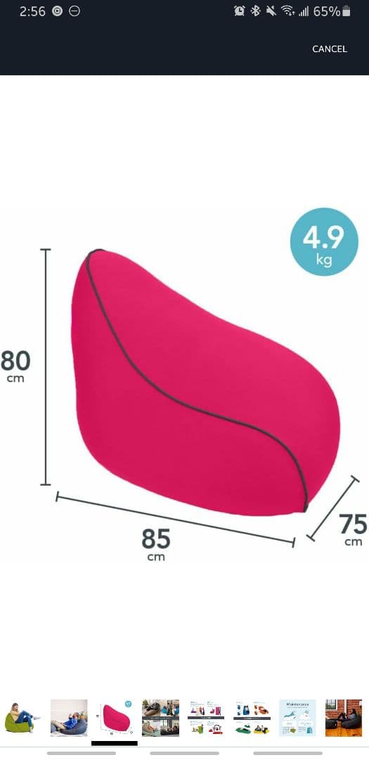 Yogibo Lounger ライムグリーン