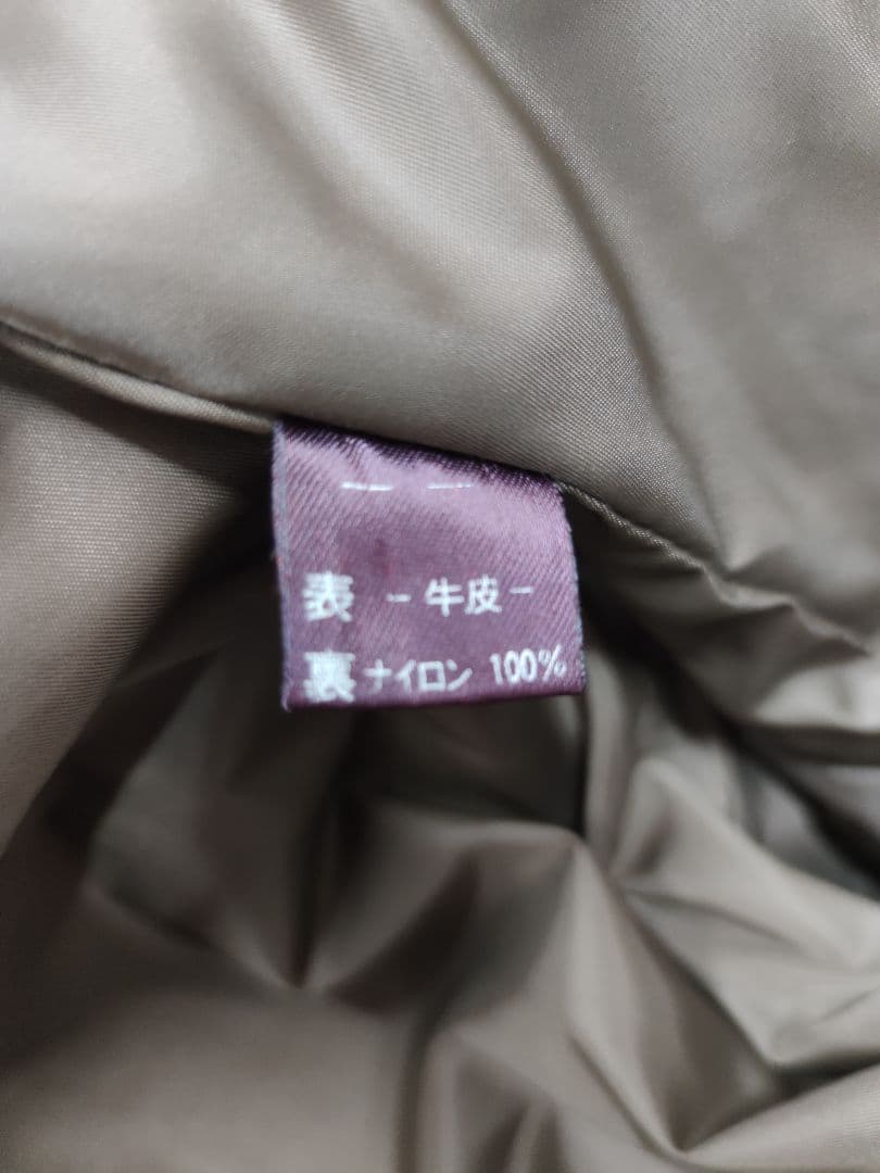 【美品】G-1 レザージャケット 40R 牛革 HOUSTON系ボマージャケット