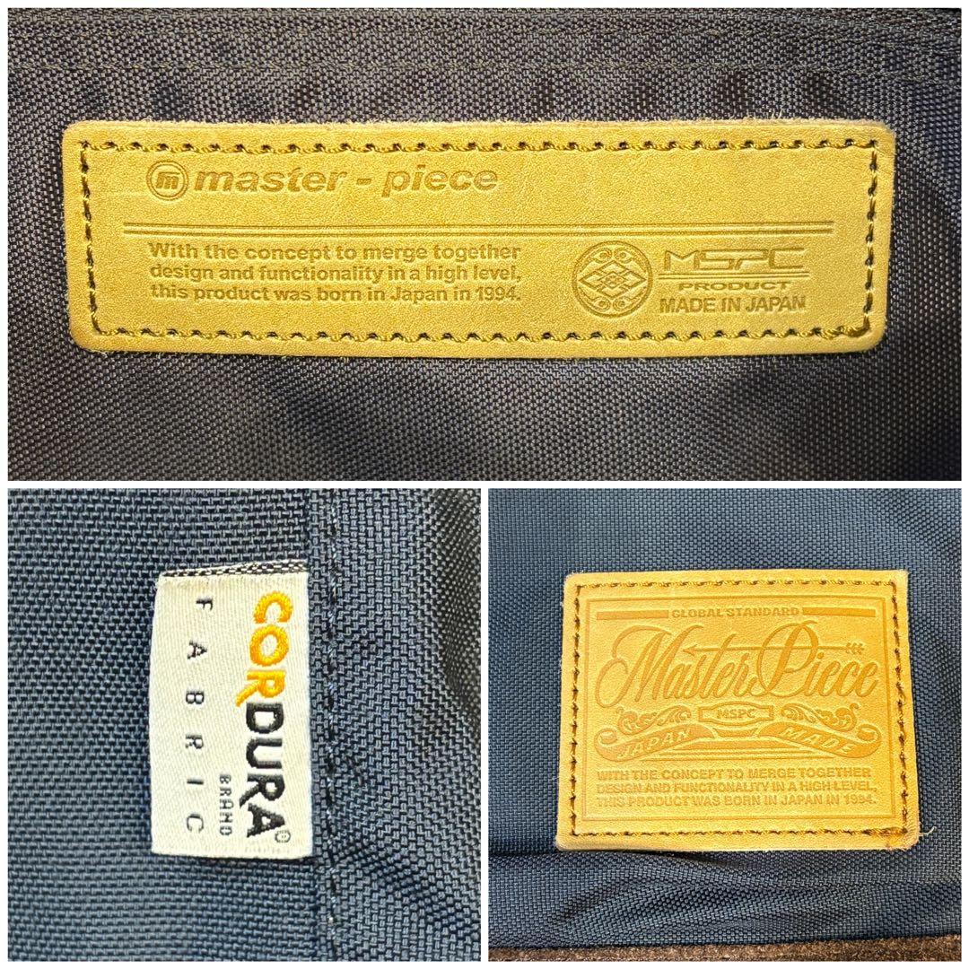【極美品】masterpiece メッセンジャートートバッグ 2way 大容量