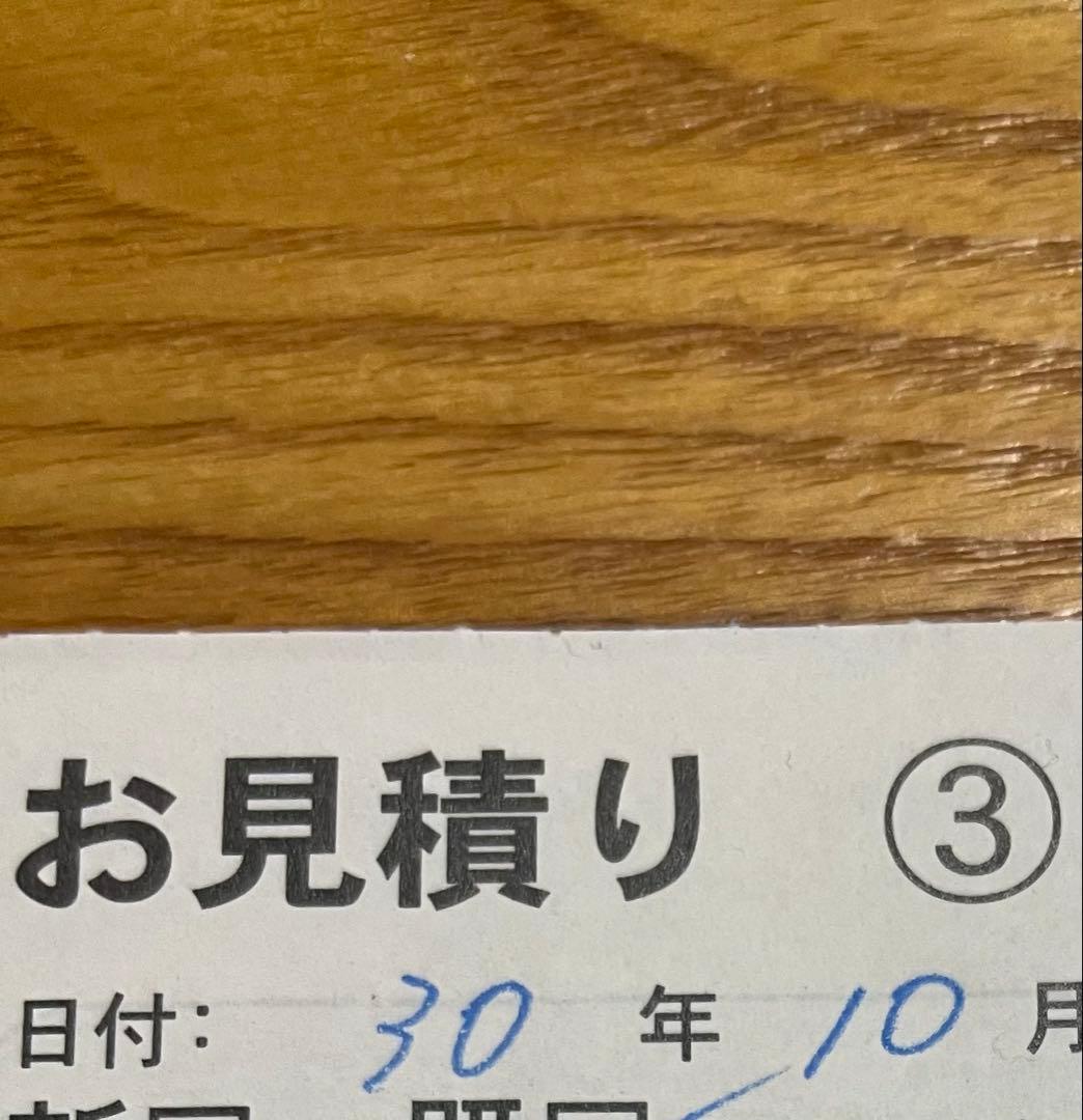 20インチ▪️ユーロプレミアムヴェルナー20×8.5▪️ブリザック275/50R20