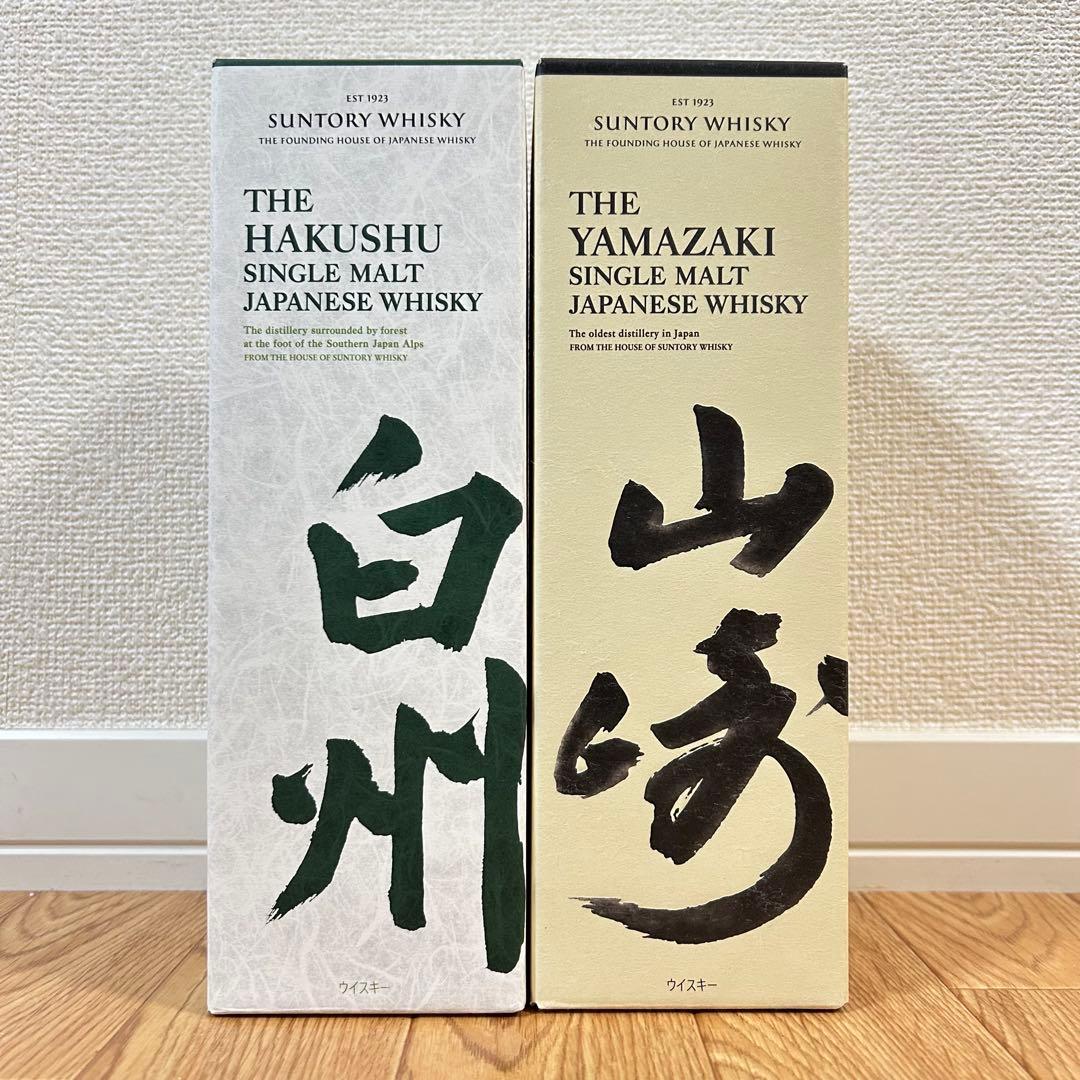 【らぶこ】未開栓 サントリー 山崎 白州 シングルモルトウイスキー 箱付き