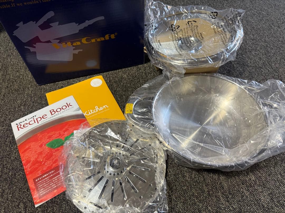 【新品】 VitaCraft マルチパン 21cm 鍋 両手鍋 蒸し器