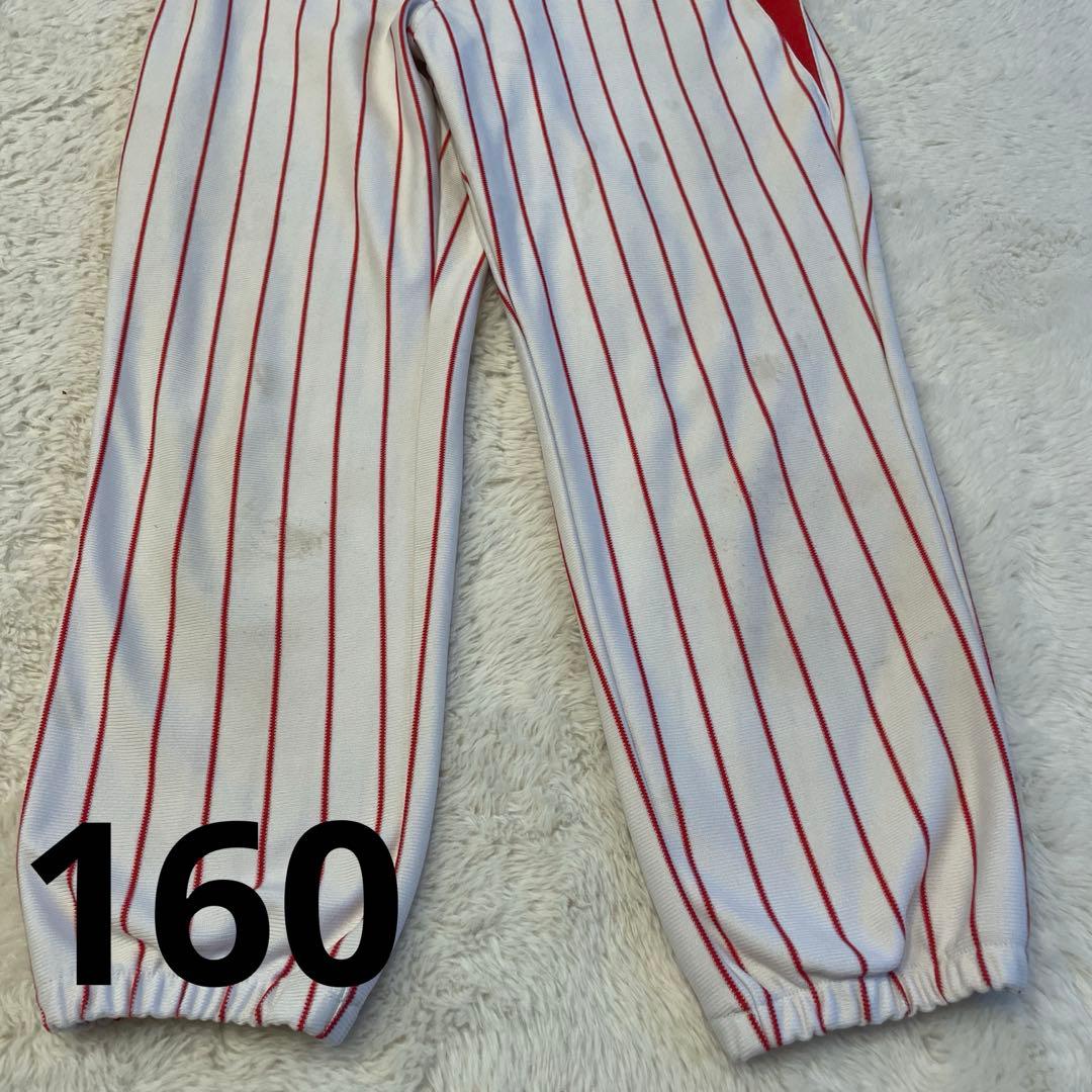 【入学祝い】ポルテ　150.160 野球セット一式【値下げ】