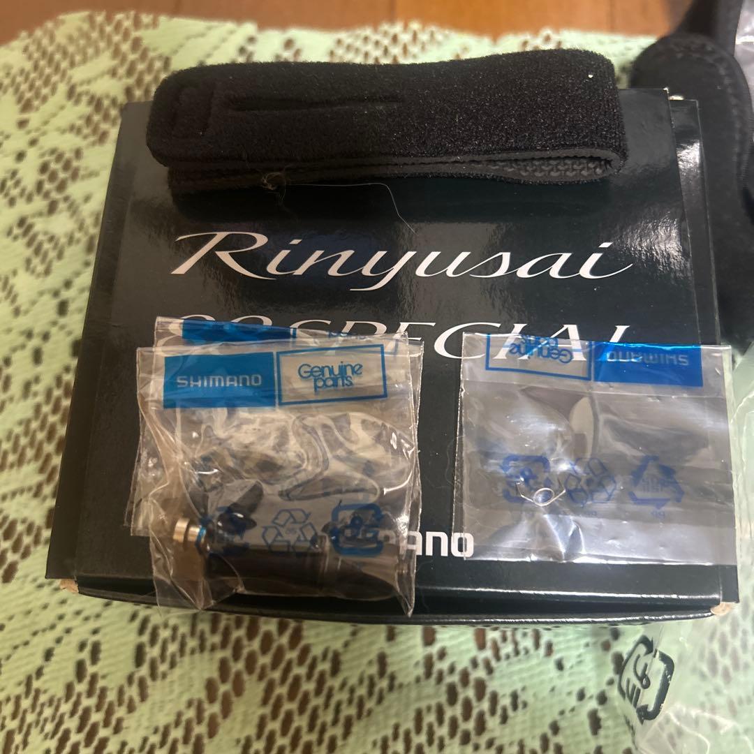 SHIMANO Rinyusai 88SPECIAL 未使用品