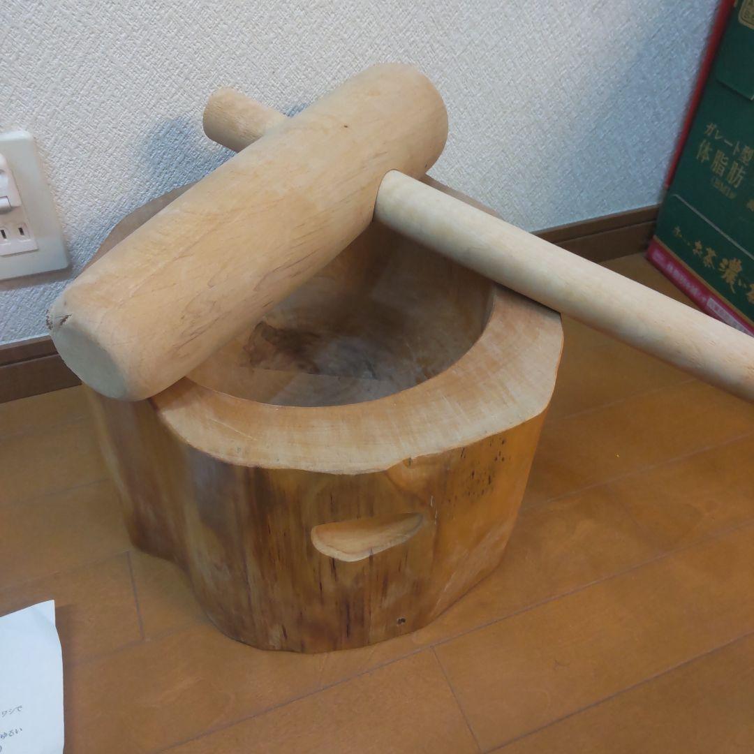 ミニうす　臼と杵　臼は美品　8合サイズ