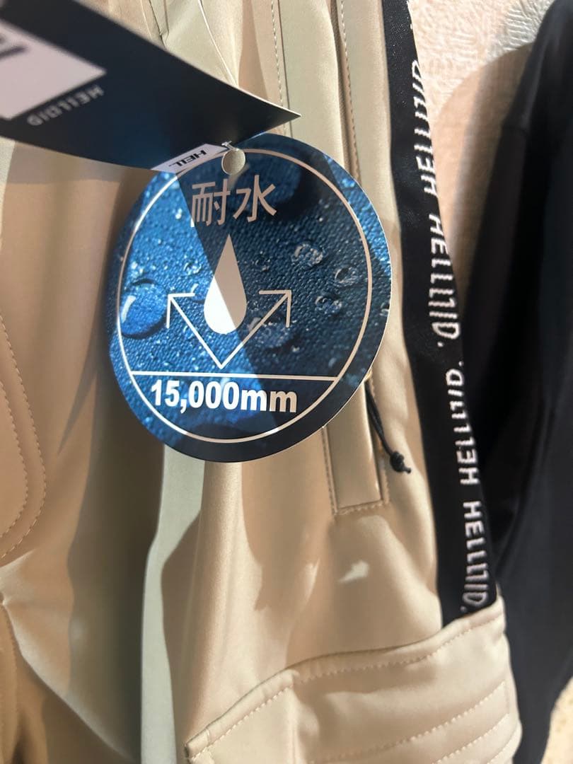 ヘルロイド ウェア 上下セット