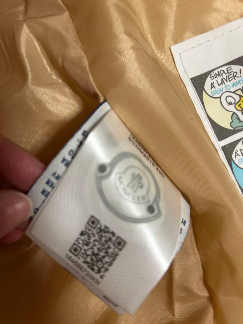 エッコ　韓国　並行輸入　ダウン　ロングコート　ジャケット　レディース　L