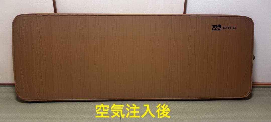 WAQ インフレーターマット厚さ10cm、シングル、専用シーツ付、カラー：タン