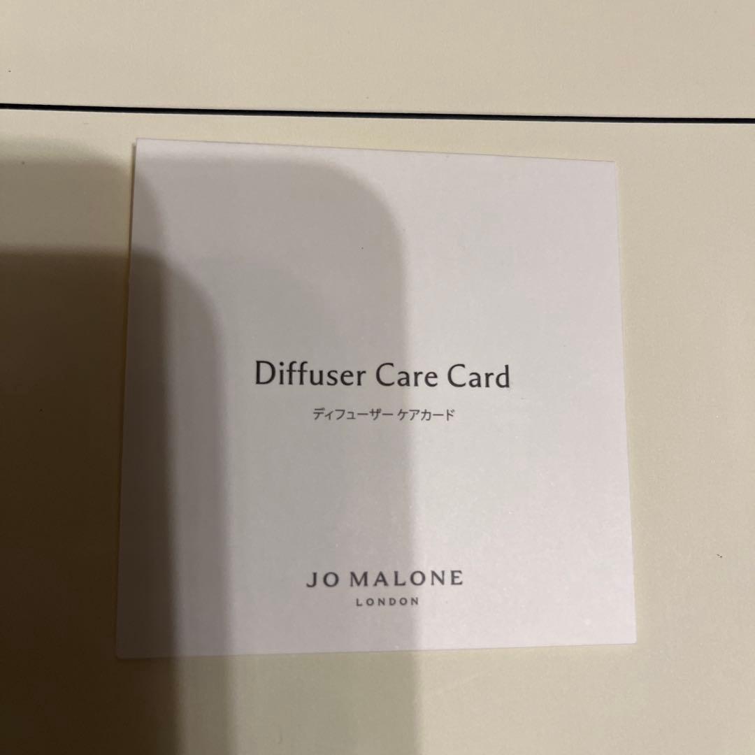 JO MALONE LONDON ディフューザー ・ボディ&ハンドウォッシュ