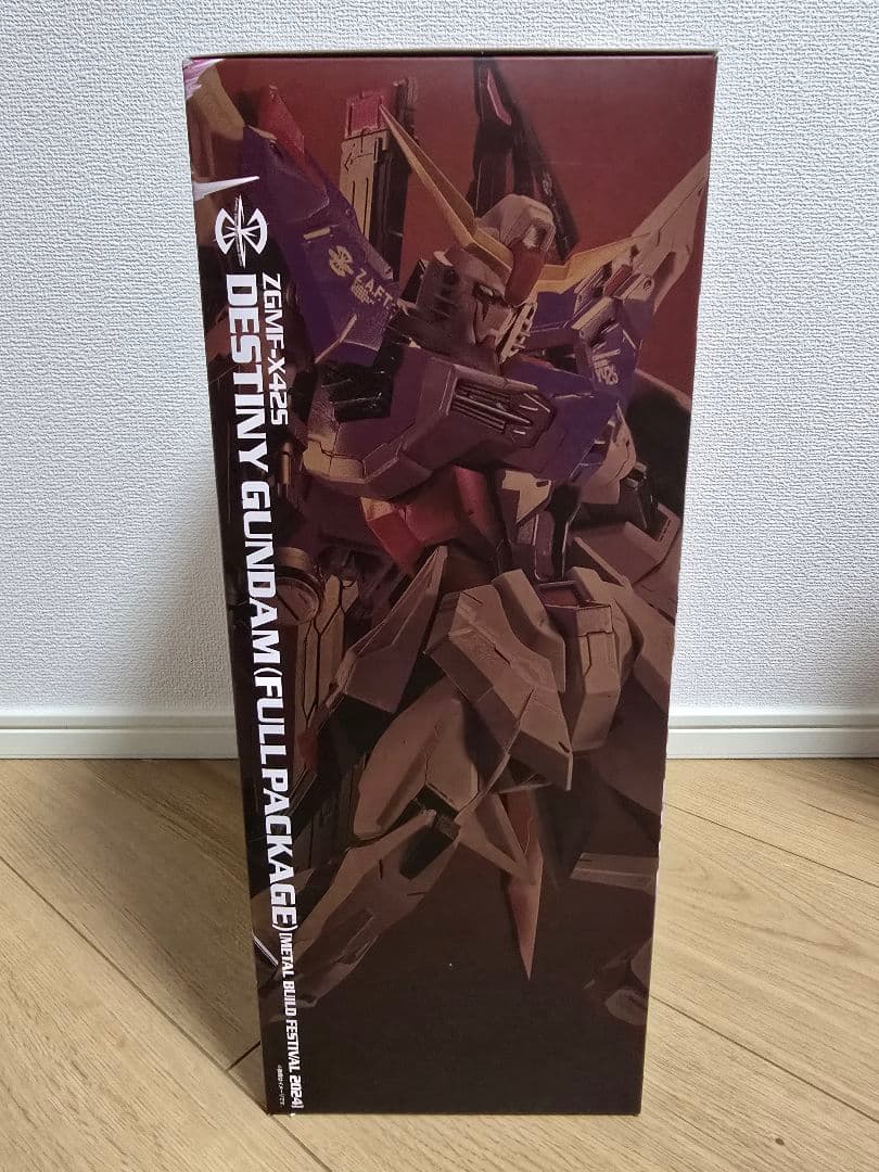 メタルビルド　デスティニーガンダム　フルパッケージ