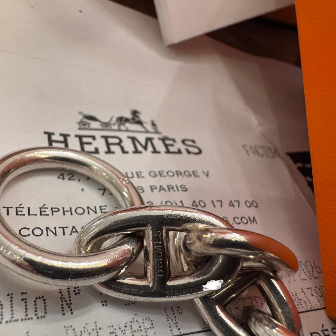 【正規品・付属品完備】HERMÈS シェーヌダンクル GM 12コマ
