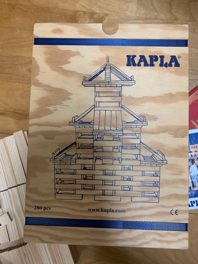 KAPLA カプラ 280