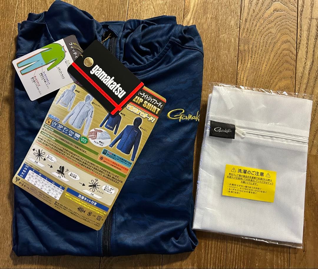 がまかつ NO FLY ZONE(R)サマーライトジップフーディ