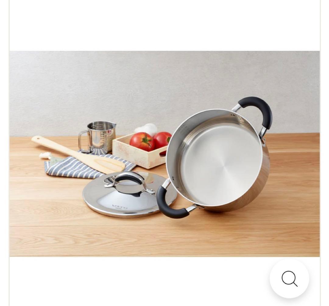 ‼️セール‼️✨新品✨ヴェルーナヌーボー片手鍋•両手鍋セット