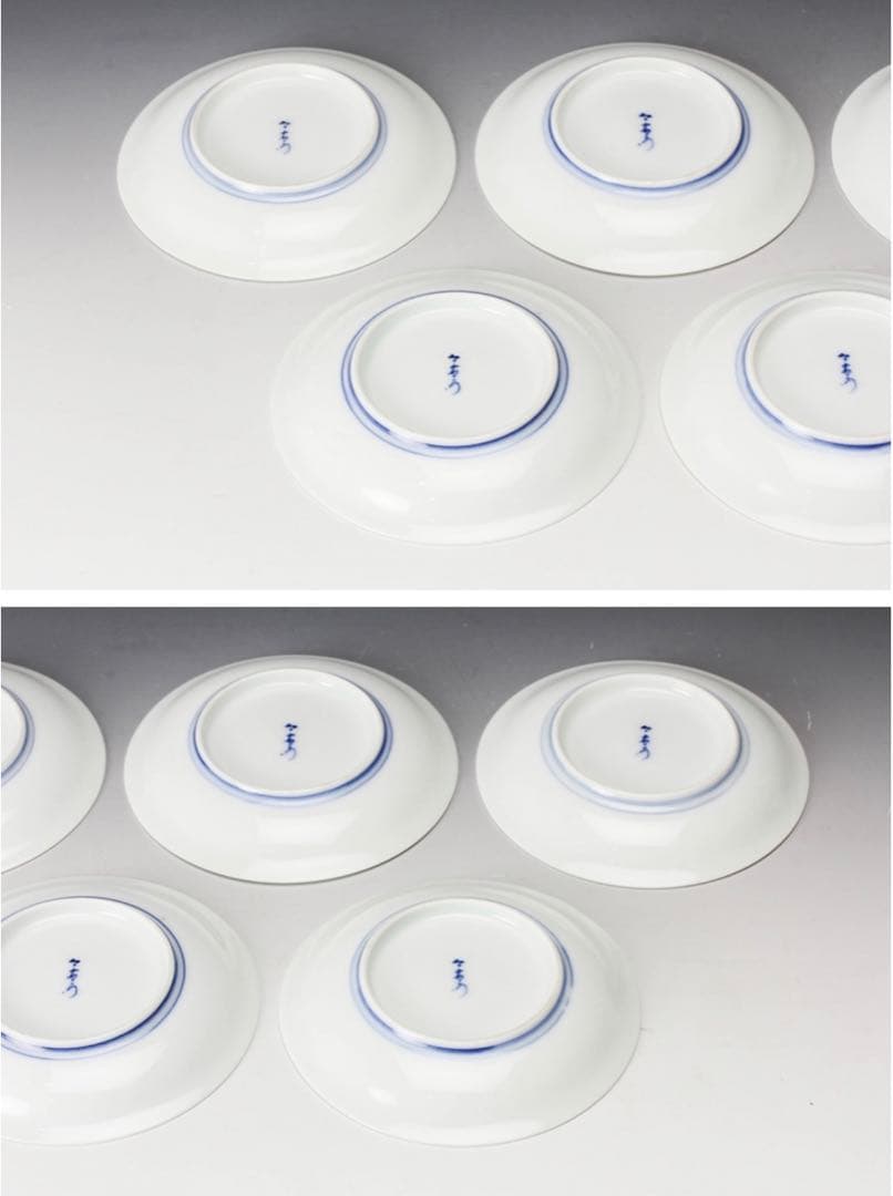 【極レア】十一代 今泉今右衛門 錦三方花絵蓋碗 五客