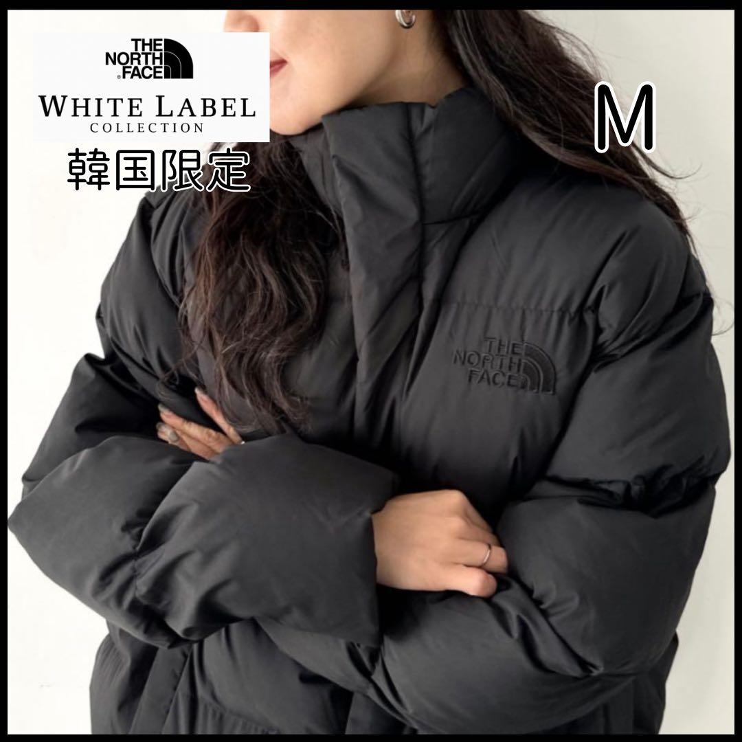 【新品未使用】ノースフェイス 韓国限定 マリオンオンボール M 黒 国内未発売