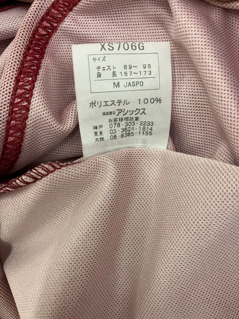 02-03 レッジーナ　中村俊輔　ASICSオフィシャルユニフォーム