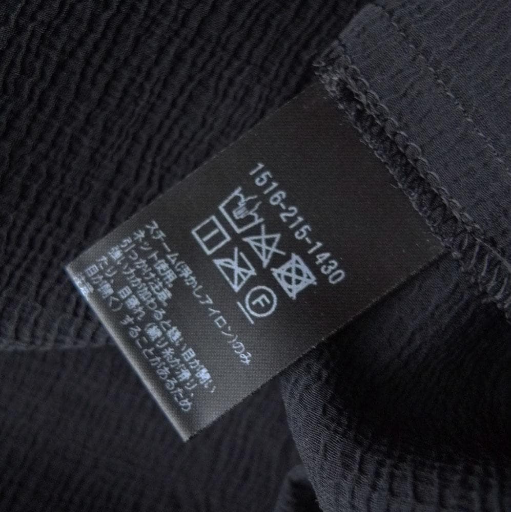 美品 ユナイテッドアローズ TOKYO 1,7万円 フリルブラウス 黒 C464