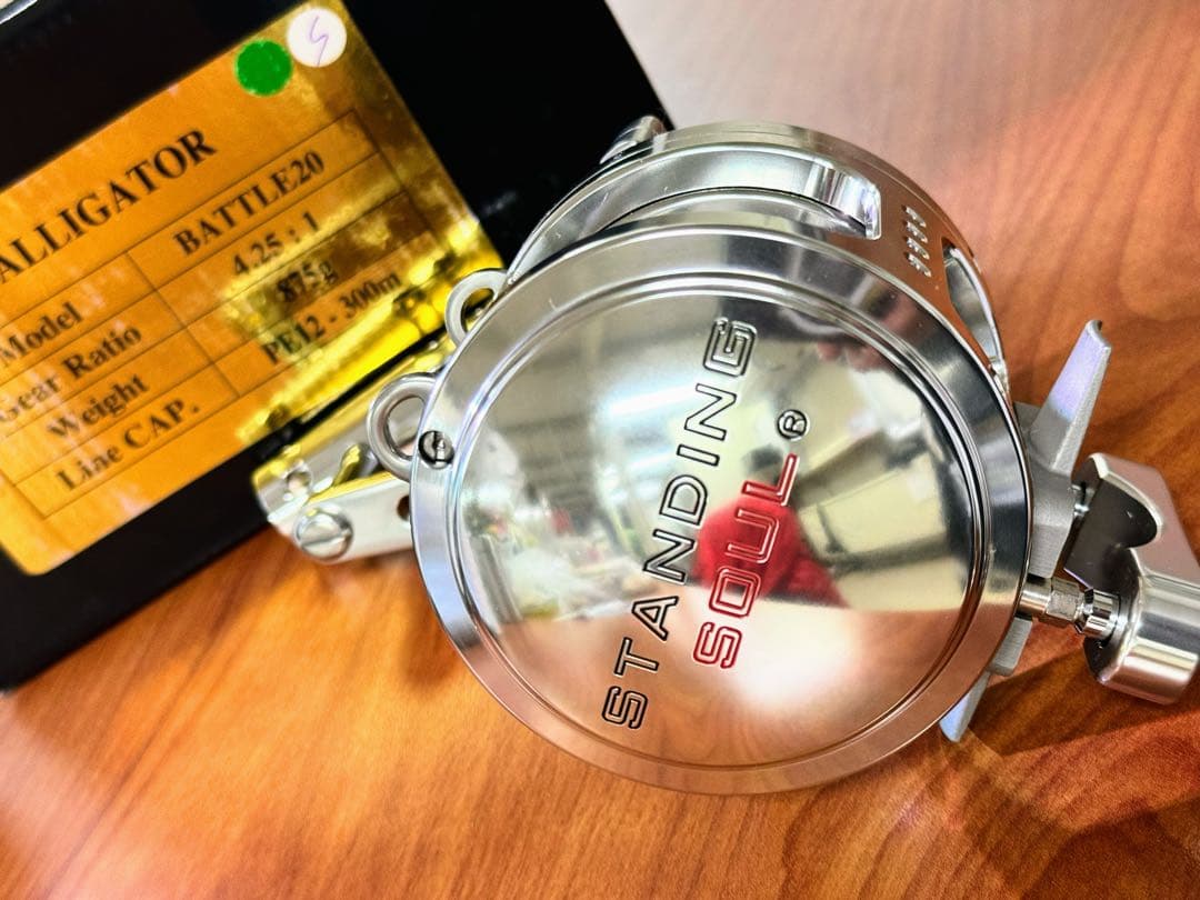 K*H様 アリゲーター　バトル20 リール シルバー