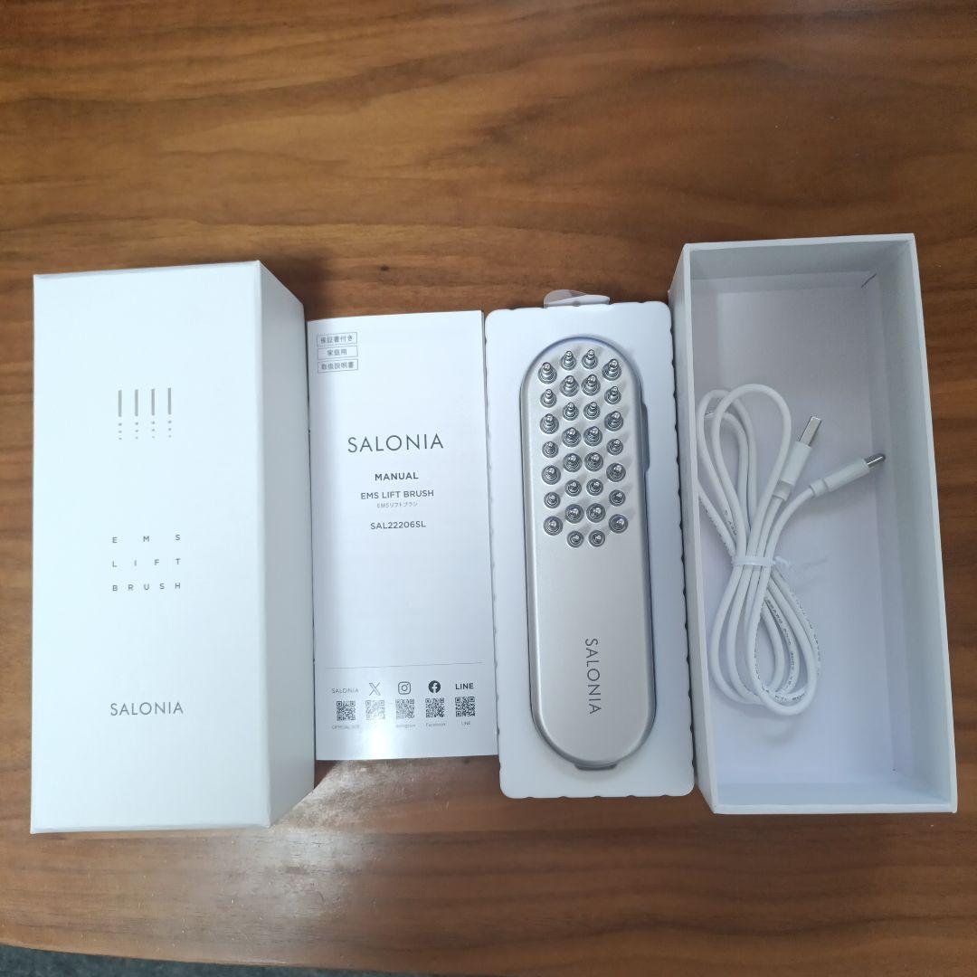 SALONIA EMS 美顔器　サロニア　リフトブラシ　リフトアップ　頭皮ブラシ