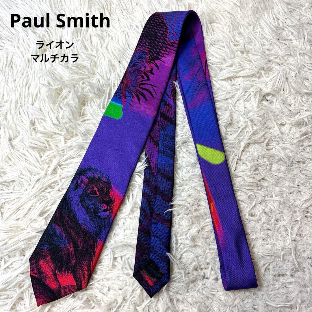 美品☆希少デザイン【ポールスミス】アニマル　ライオン　ボタニカル　ド派手ネクタイ