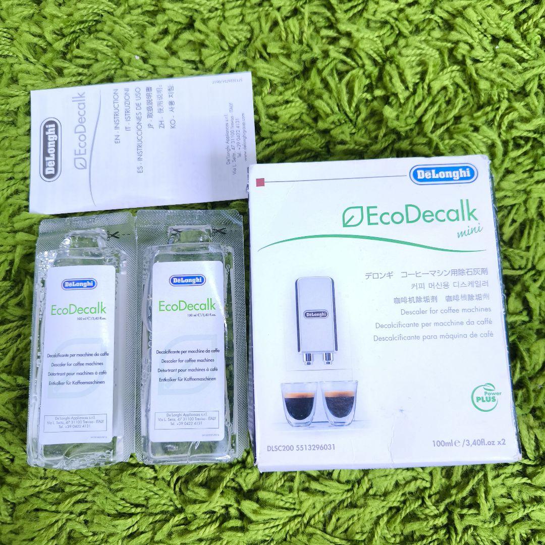 デロンギ エスプレッソ・カプチーノメーカー EC680BK