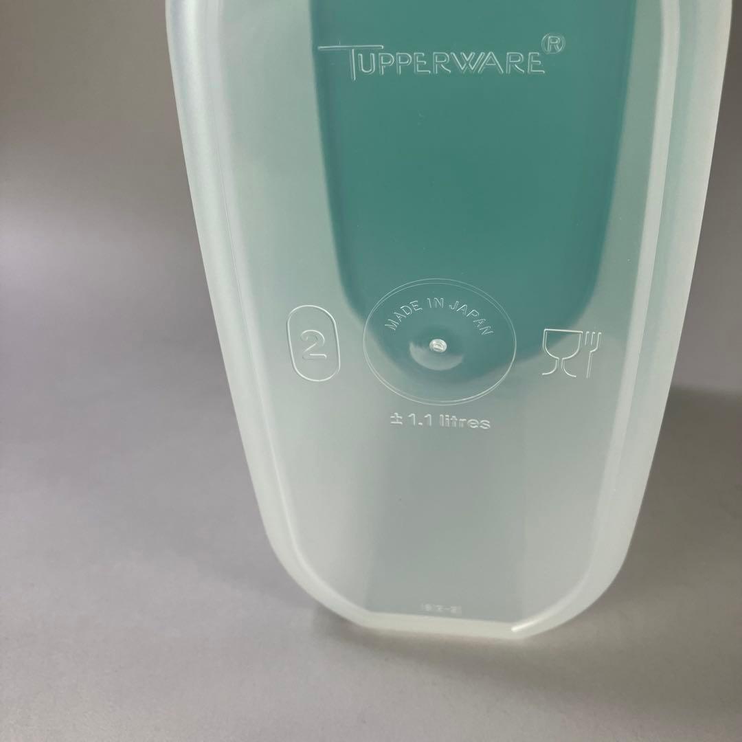 タッパーウェア MMだ円 #1 #2 #3 #4 ５点セット