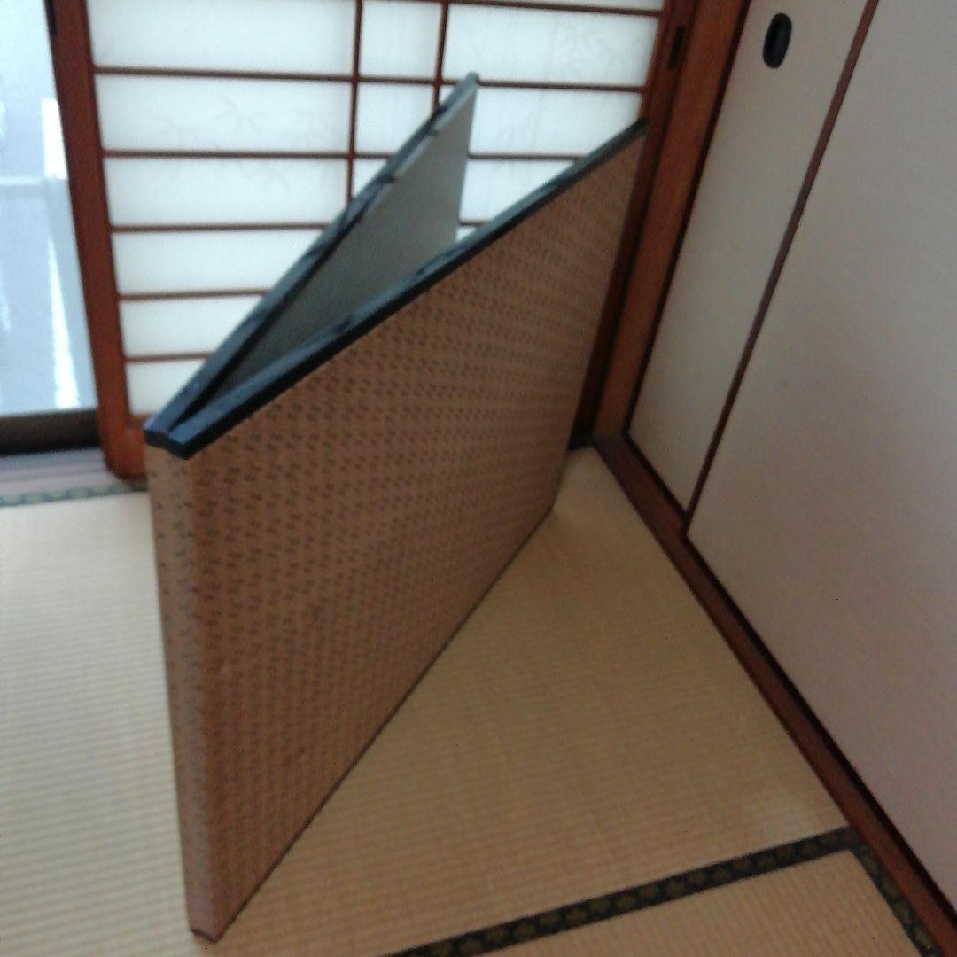 屏風 衝立 パーティション 和風 (書) 2曲