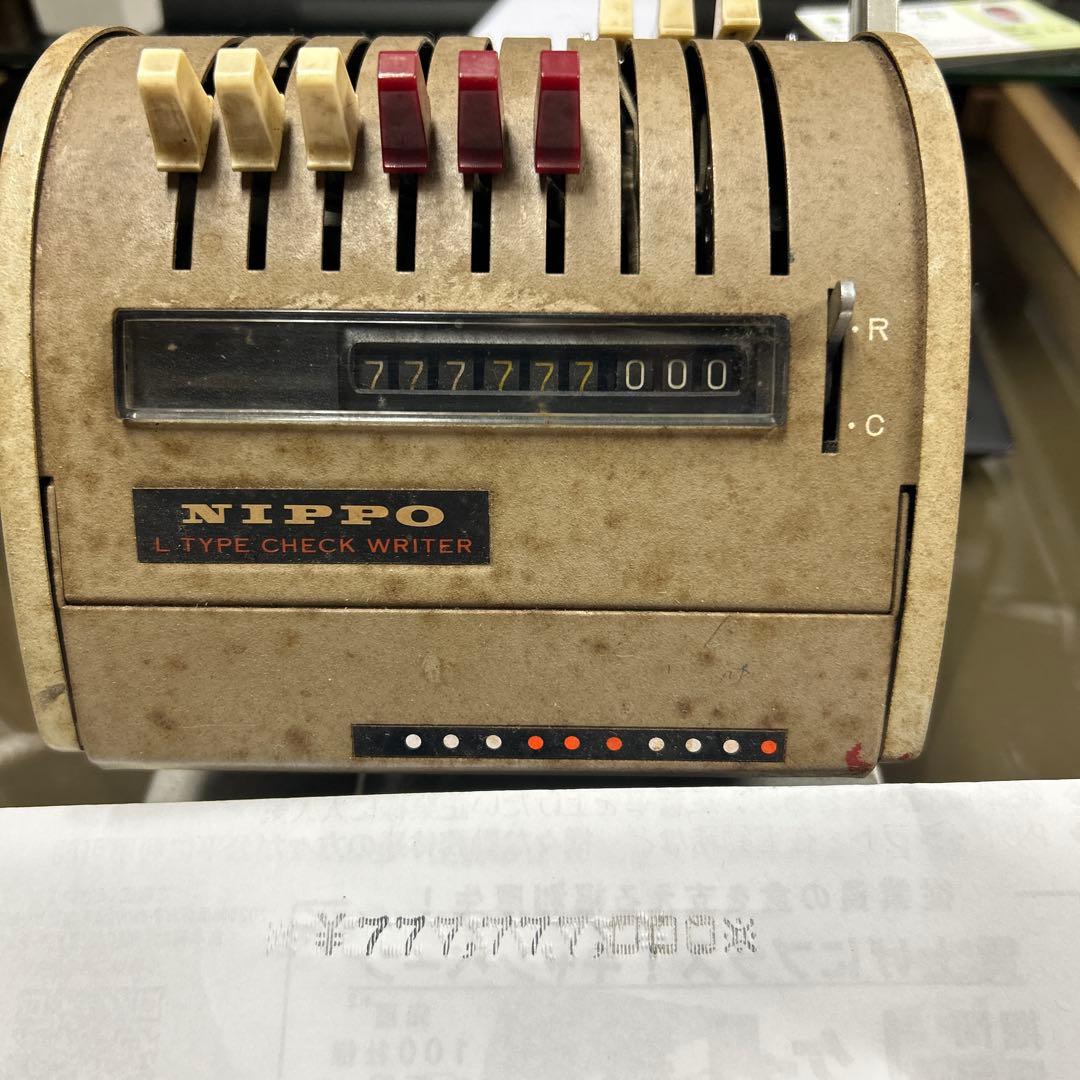 NIPPO　チェックライター